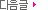 ȣ